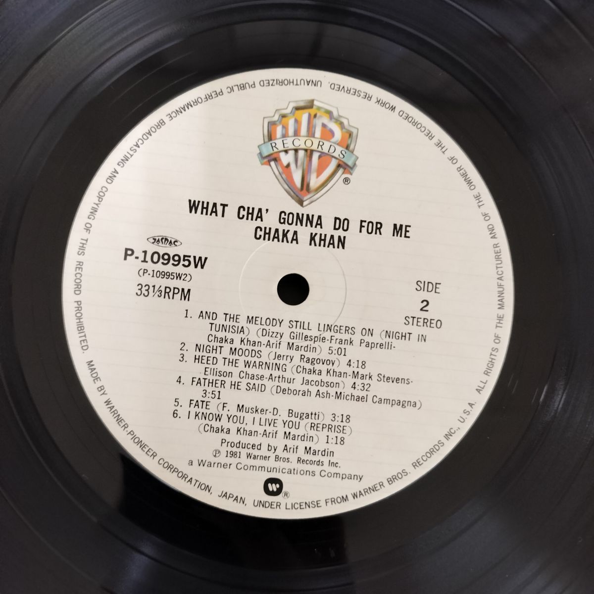 チャカカーン　LP 恋のハプニング　レコード チャカ・カーン（Chaka Khan）/ 恋のハプニング (LP