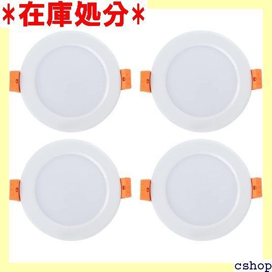 RVシーリングライト、300LM 6000KIP44防水10.16cm / 4in DC 12V 3WLEDドームライトキャラバン用ボートヨット用キャビネット用 1260