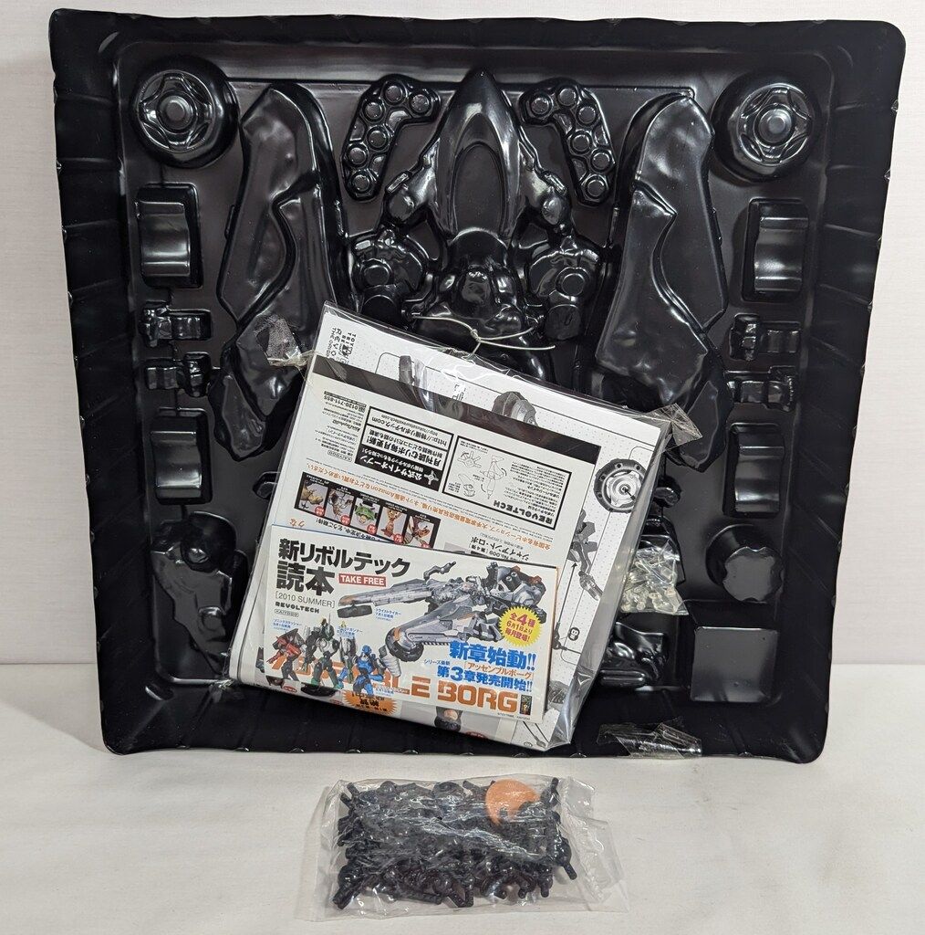 海洋堂 アッセンブルボーグ 小売 トライストライカー ワンダー