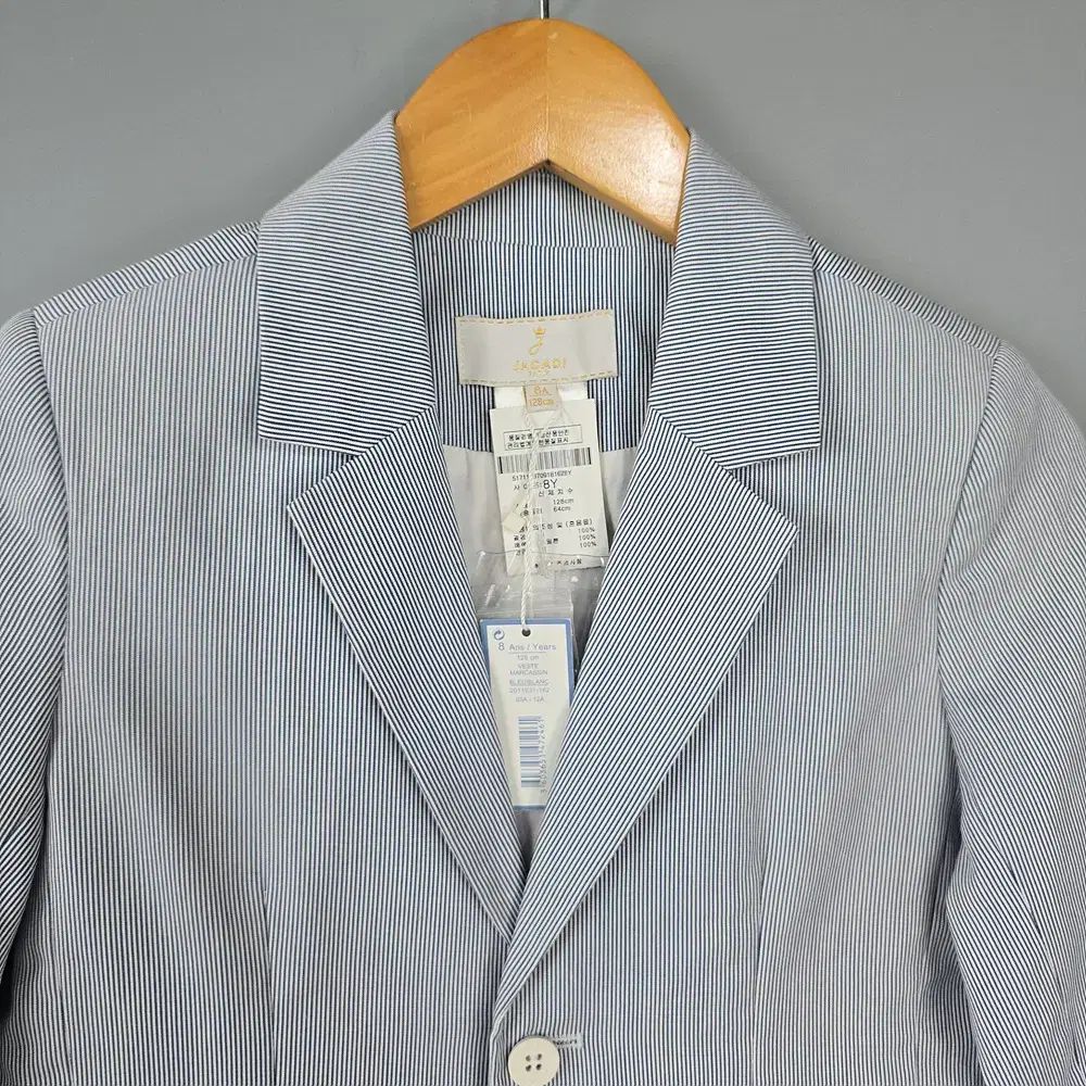 ♥ 子供用 ジャカディ Jacadi ストライプ ジャケット 8Y