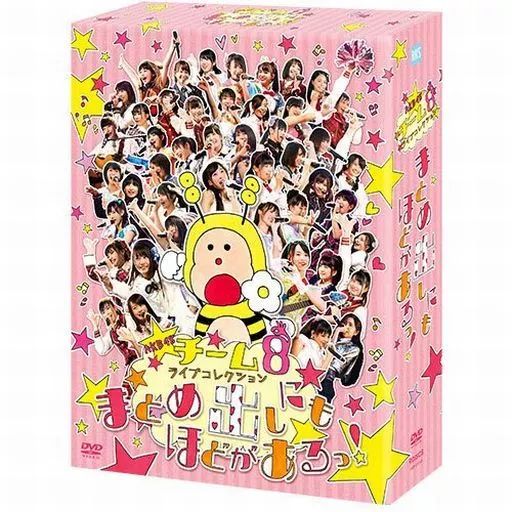 邦楽 AKB CD 邦楽DVD AKB48 チーム8 ライブコレクション まとめ出しにもほどがあるっ!