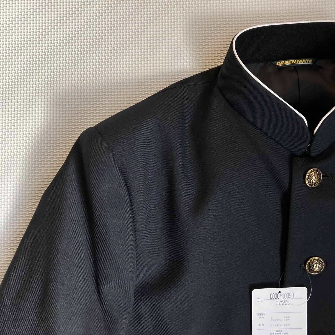 Ｎ10090 毛50％