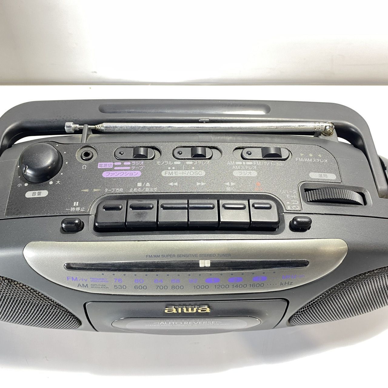 4SDM9 AIWA ラジカセ CS-R1 通電OK 中古 現状品 動作未確認 2025年最新】Yahoo!オークション -aiwa ラジカセの中古品・新品