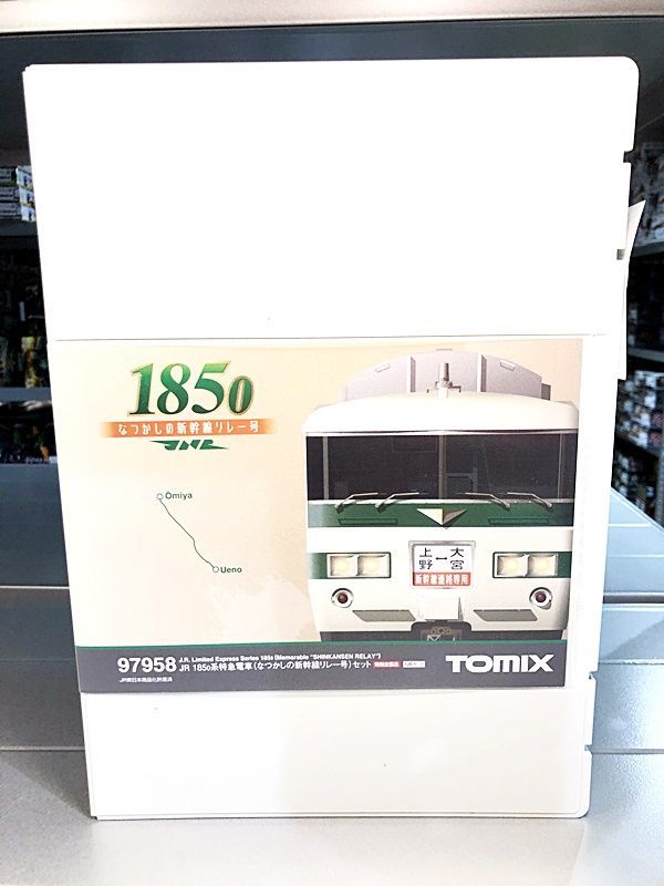 TOMIX
