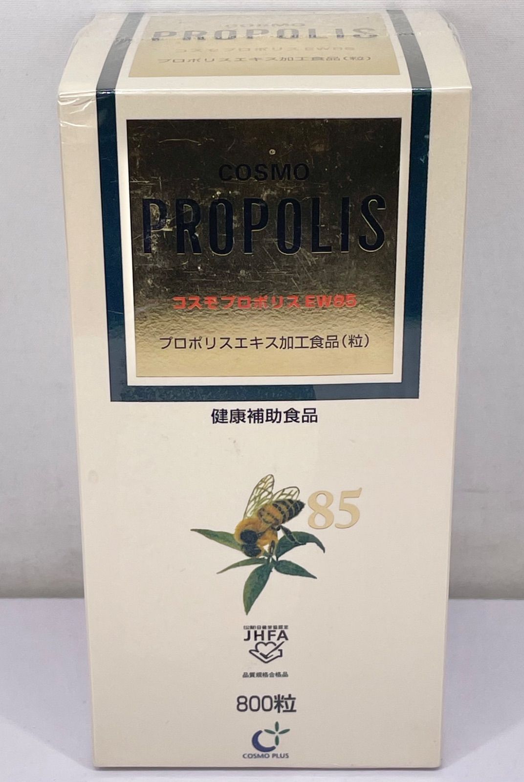 COSMO PROPOLIS コスモプロポリス EW85 800粒