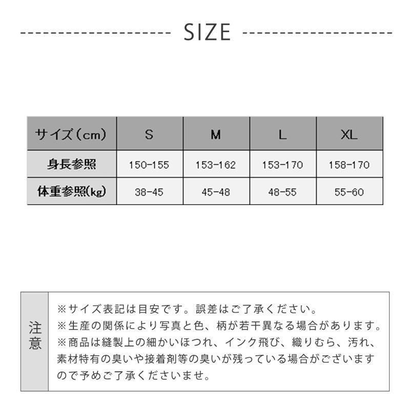 プール