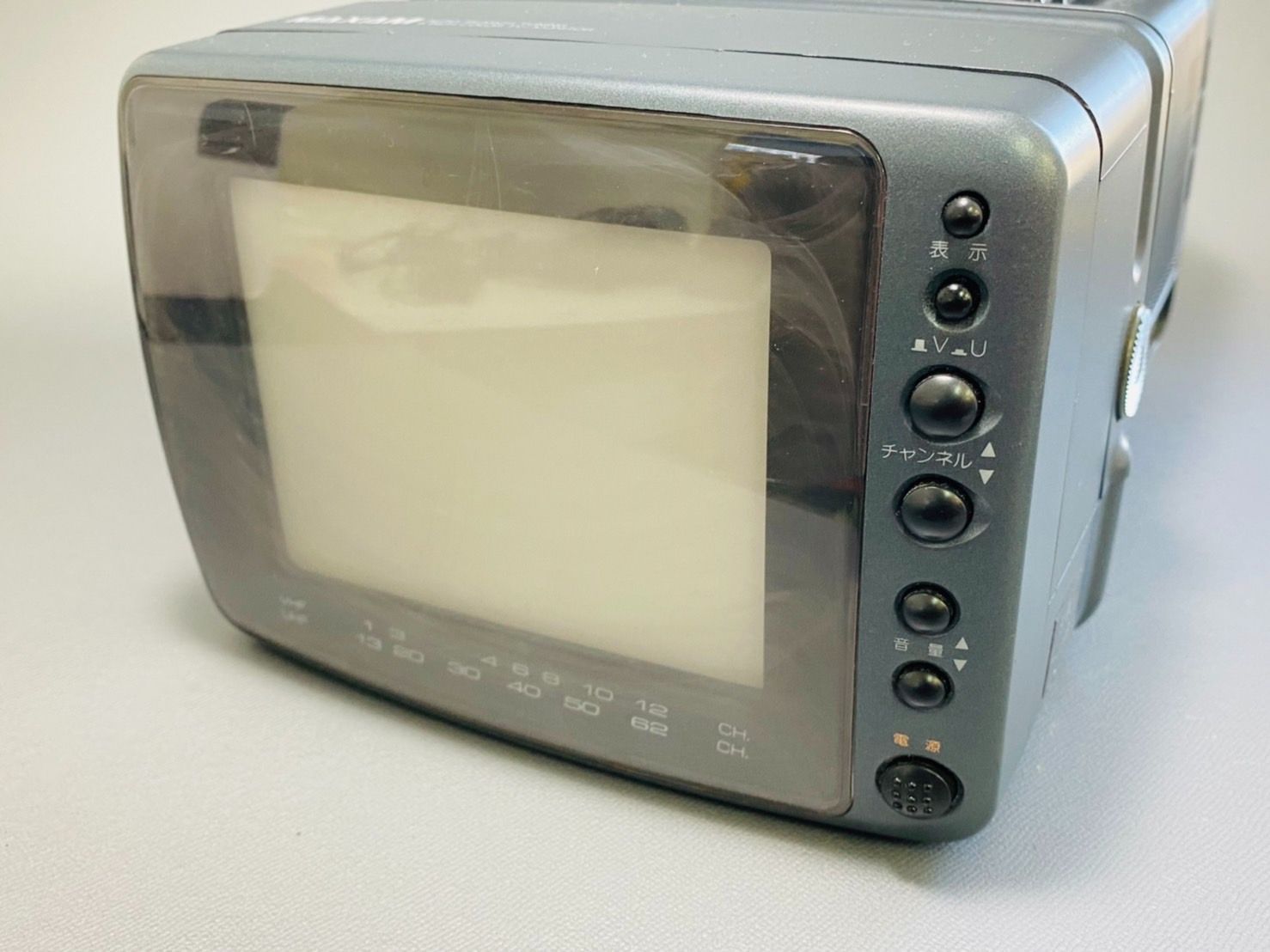 マグザムカラーテレビ C6-V39B テクノエース株式会社 レトロ 現状品 