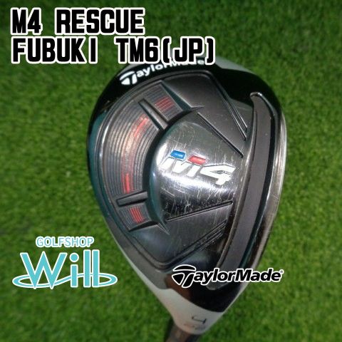 【単品アイアン】テーラーメイド M4 #4 FUBUKI TM6 フレックスS