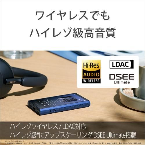 WALKMAN