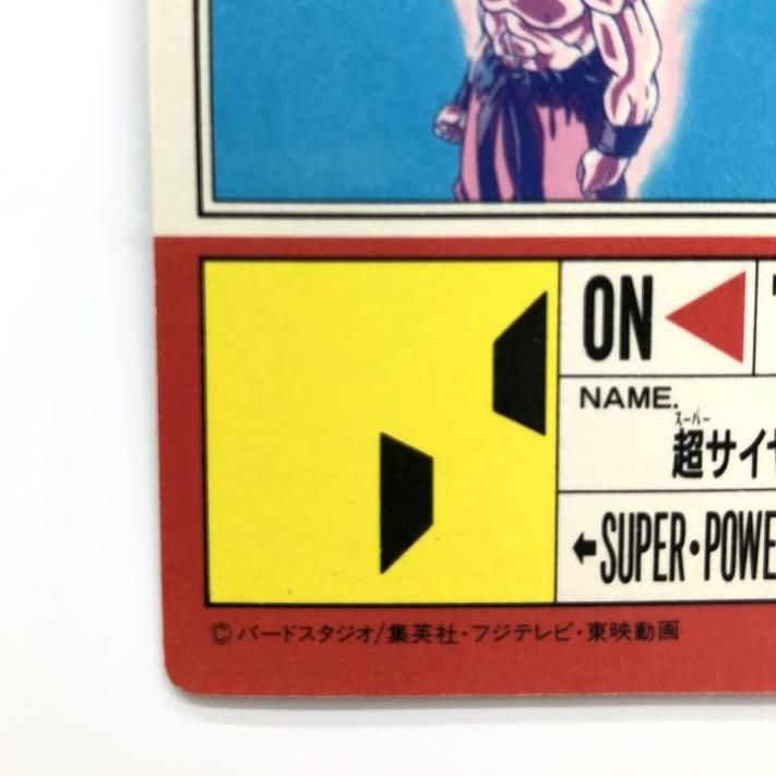 ６２４