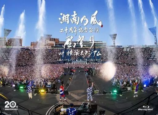 1日限定値下げ 23-24 ROMESDS DNKV Mサイズ上下セット