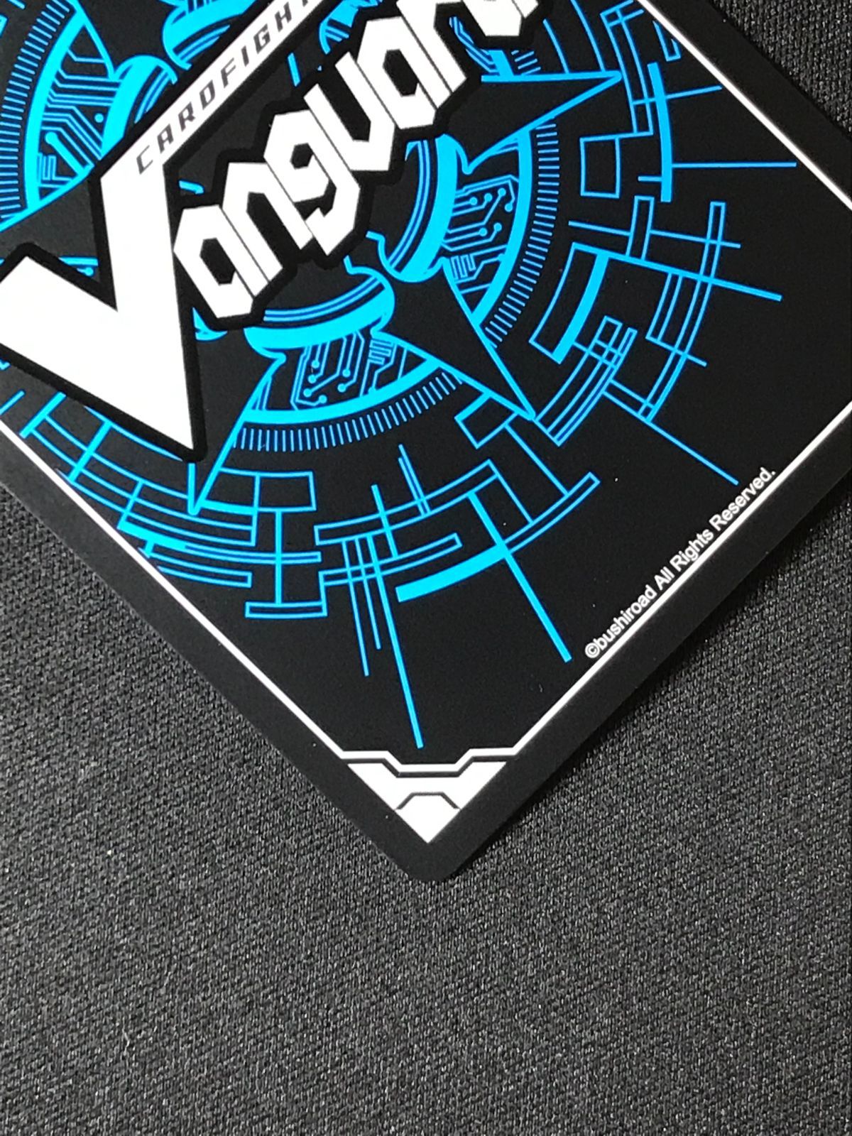 カードファイト!! ヴァンガード エネルギー（明導ヒカリ） SER