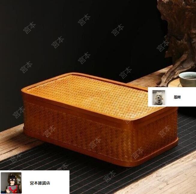 茶道具籠★雜物收納盒★竹細工★工芸品★竹工芸★ギフト 茶道具籠☆雜物收納盒☆竹細工☆工芸品☆竹工芸☆ギフト