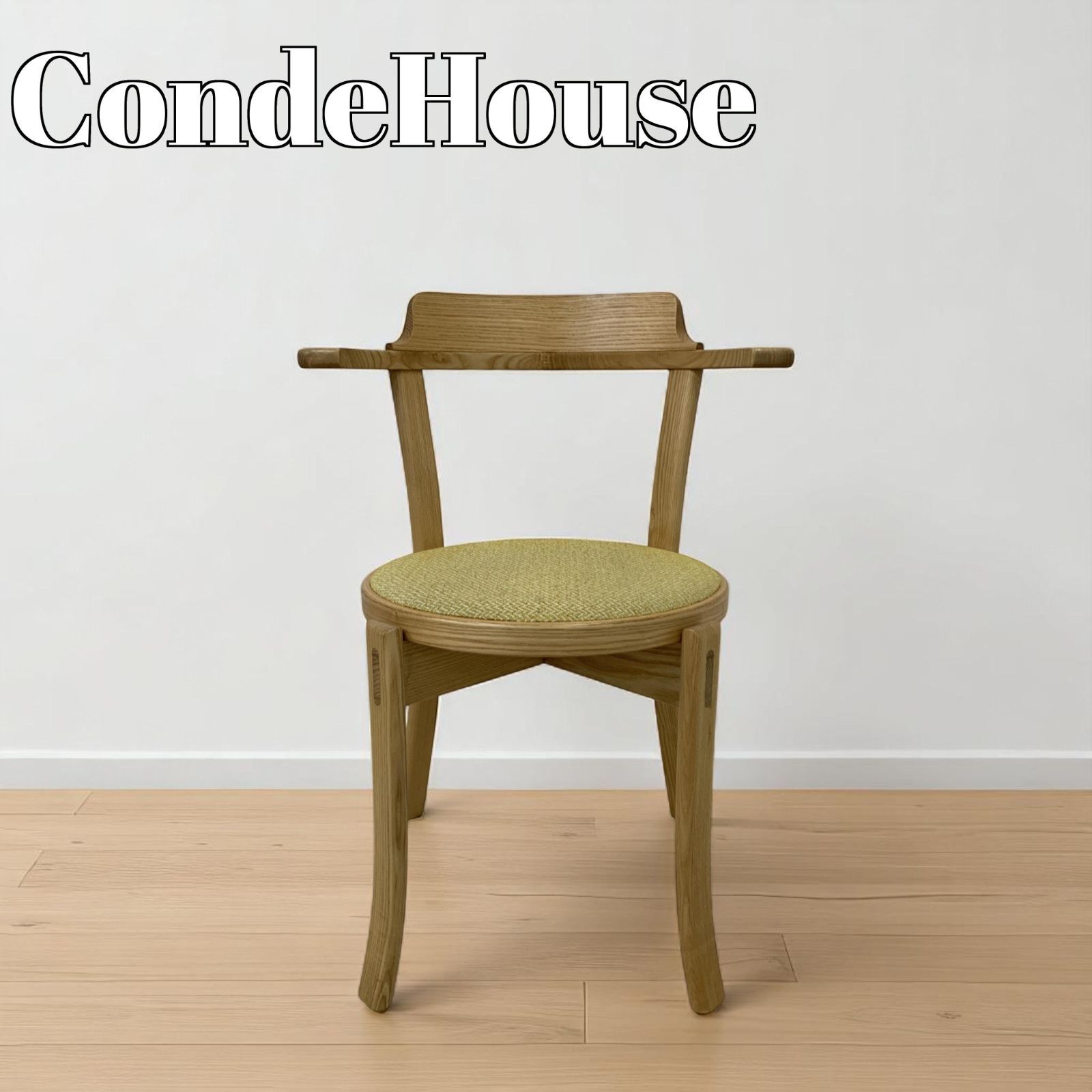 ダイニングチェア CondeHouse カンディハウス RUNT OM CHAIR D