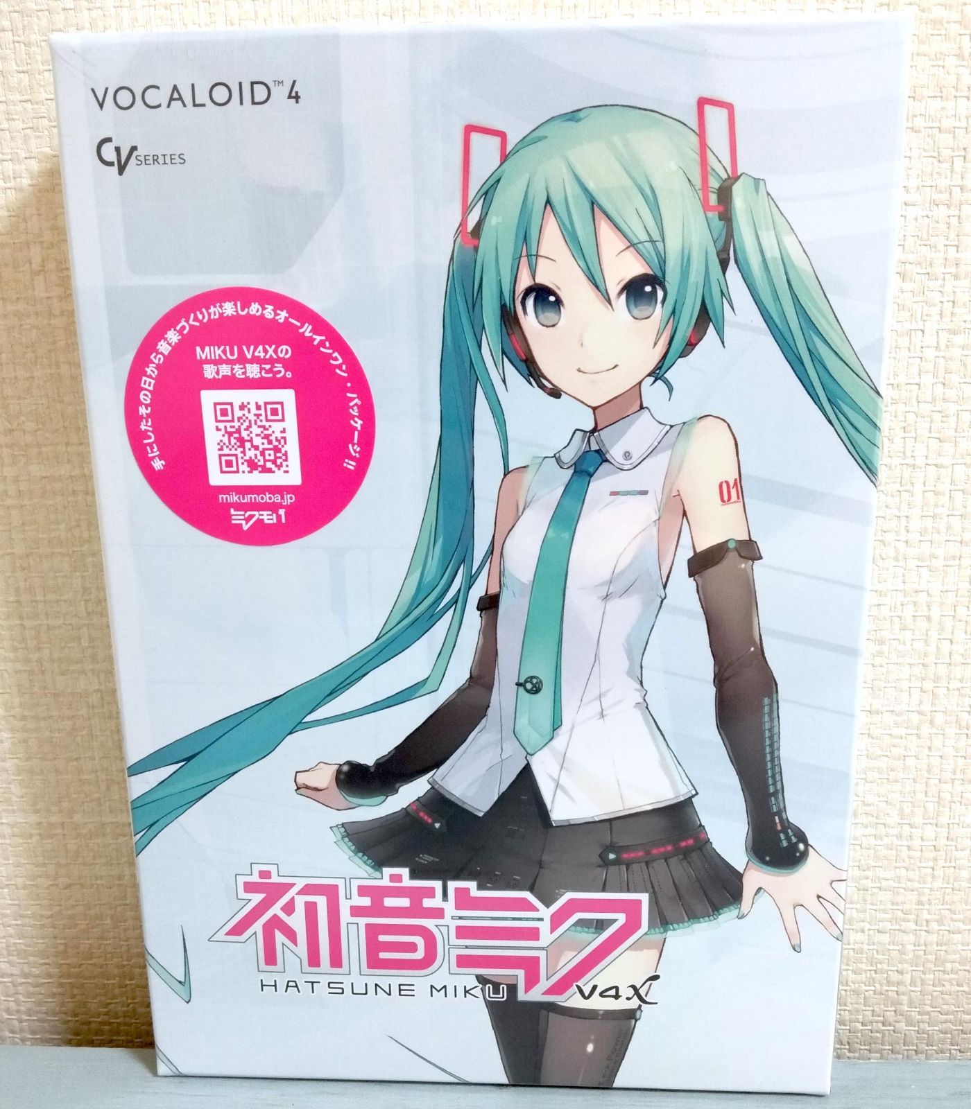 初音ミク V4X HATSUNE MIKU V4X Win/Mac対応 - 禅空屋 メルカリ店