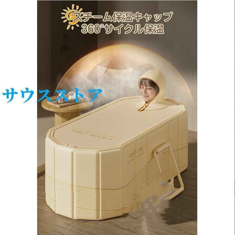 水遊び