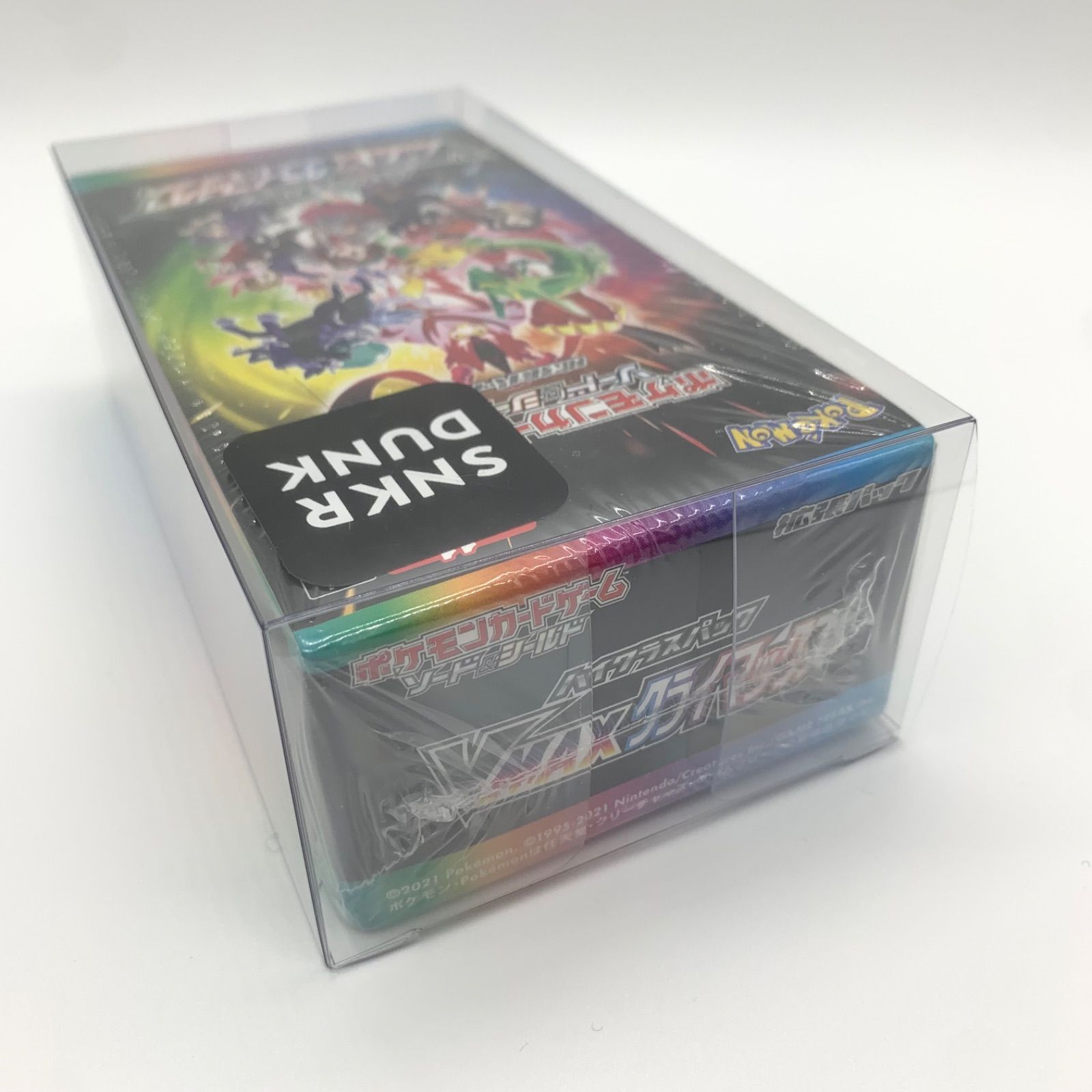 シュリンク付き】新品・未開封 ポケモンカード VMAXクライマックス BOX