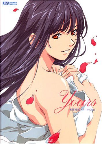 Yours : 堀部秀郎art works 1,2 Yours: 堀部秀郎art works (JIVE FAN BOOK SERIES)／堀部 秀郎 - メルカリ