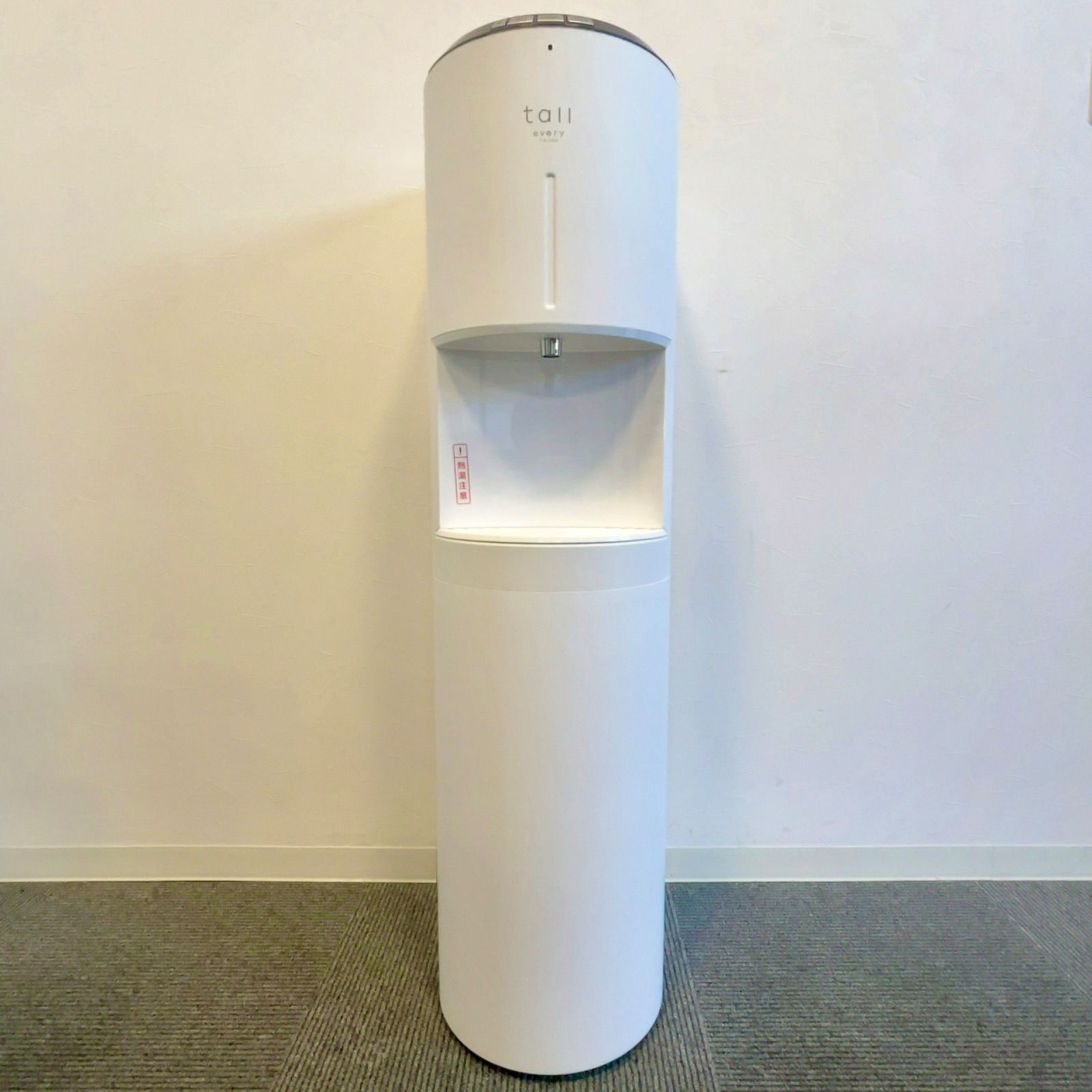 🔆ウォーターサーバー 🔆BSS-311🔆 エブリィフレシャス🔆床置き