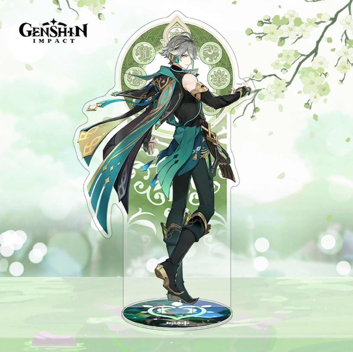 原神 アルハイゼン アクリルスタンド 16cm - ユートピア - メルカリ