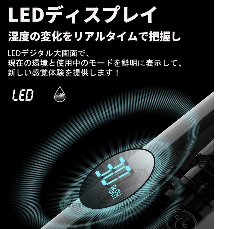 リモコン付