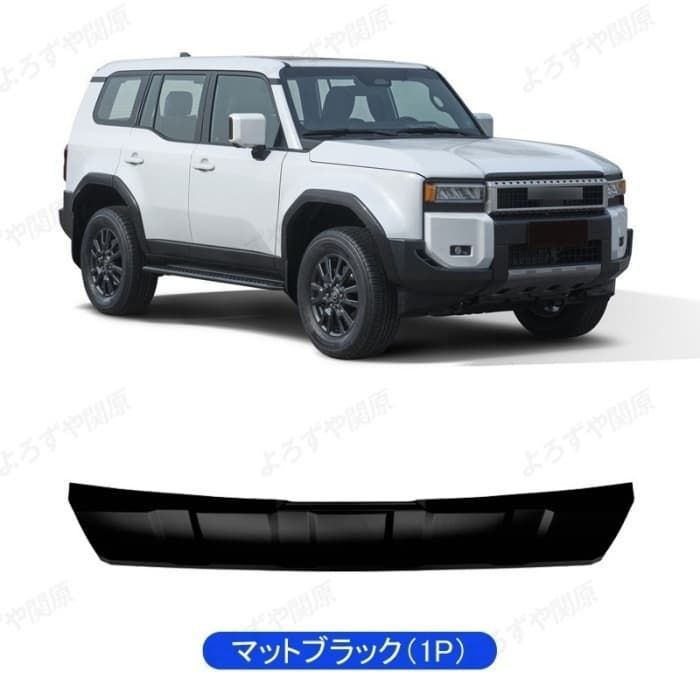 フロントバンパー マットブラック ランドクルーザー 250 マット