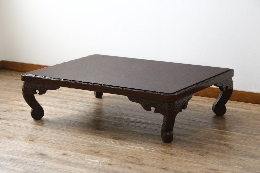 翠峰作 大阪唐木指物 中澤唐木 伝統工芸品 漆塗り 座卓 座敷 座卓 座敷