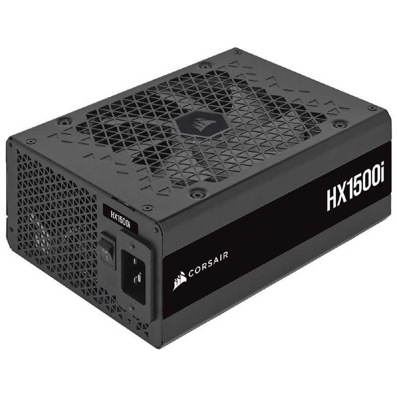 ATX 3.0