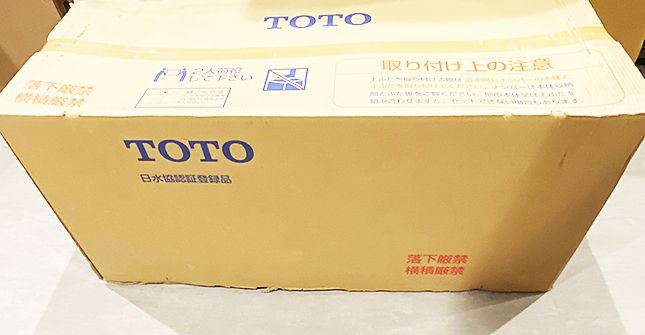 箱開封未使用 TOTO US900R NW1 壁掛壁排水自動洗浄小便器 ※排水金具(排水フランジ)は別売品です－－Mercari