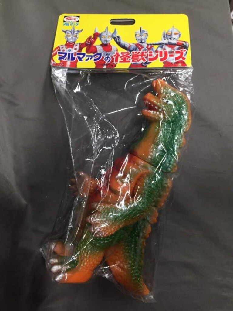 ファイヤークラッカーズ .おにいさまへ黄金の器銀の器 8センチ8cm 「お