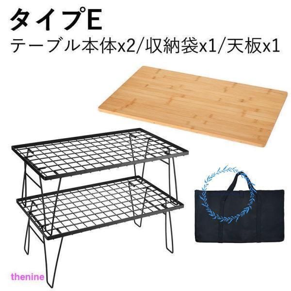 マットブラック コンパクトアウトドアテーブル