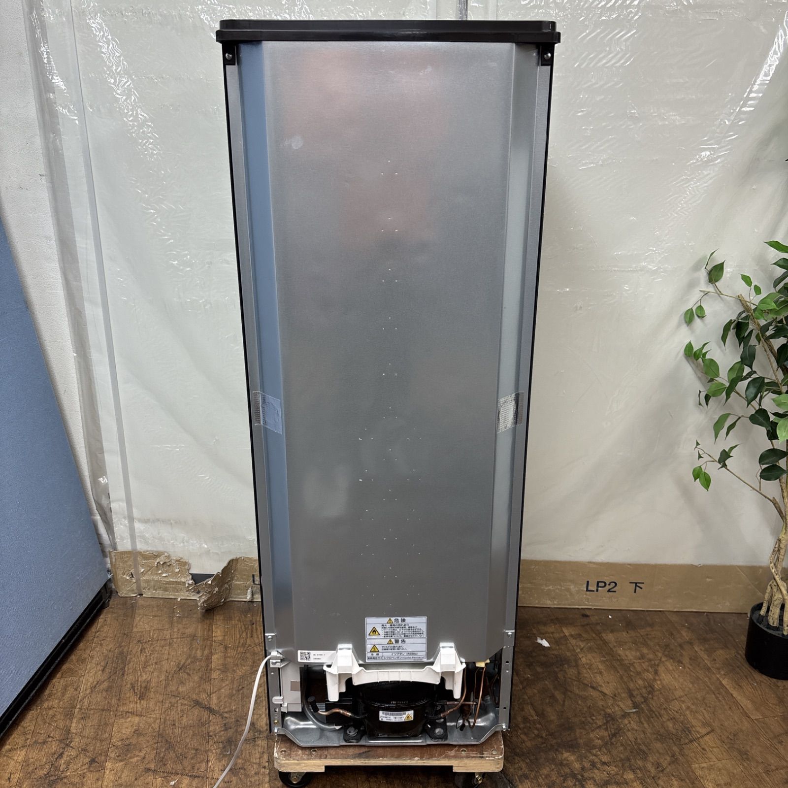 クリーニング済