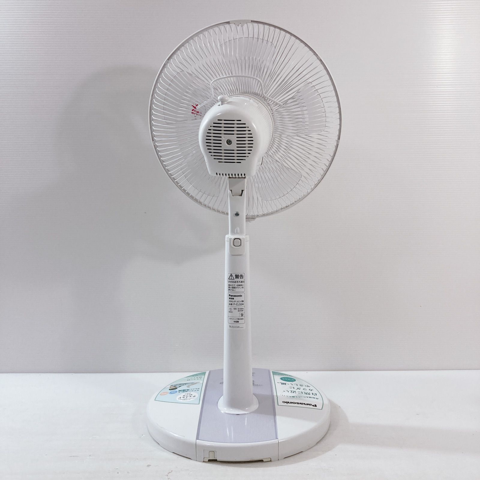 Panasonic 扇風機 30cmリビング扇風機 F-CL324 冷房 冷風扇