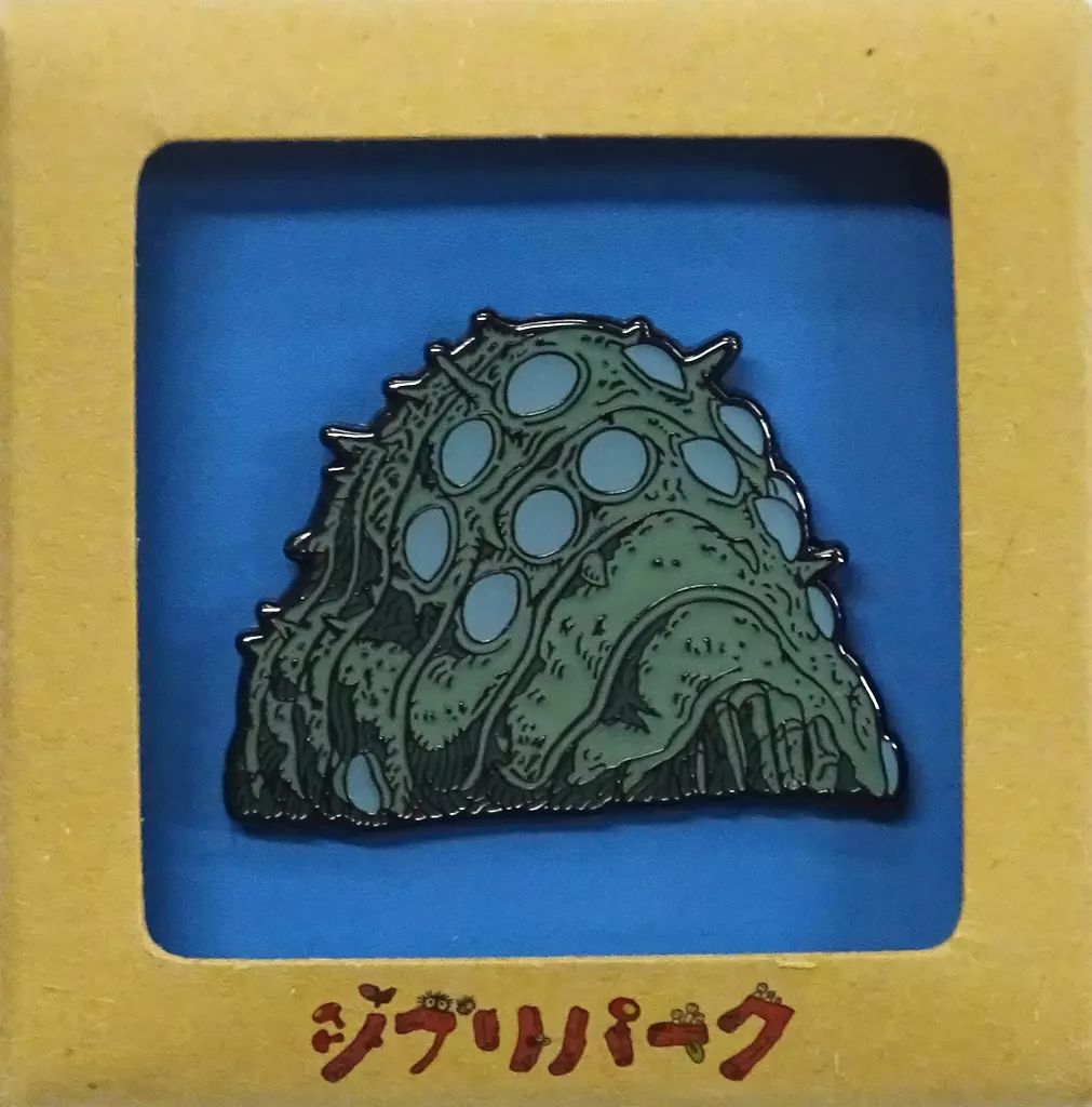 中古】バッジ・ビンズ 王蟲 ピンバッジ 「風の谷のナウシカ」 ジブリ