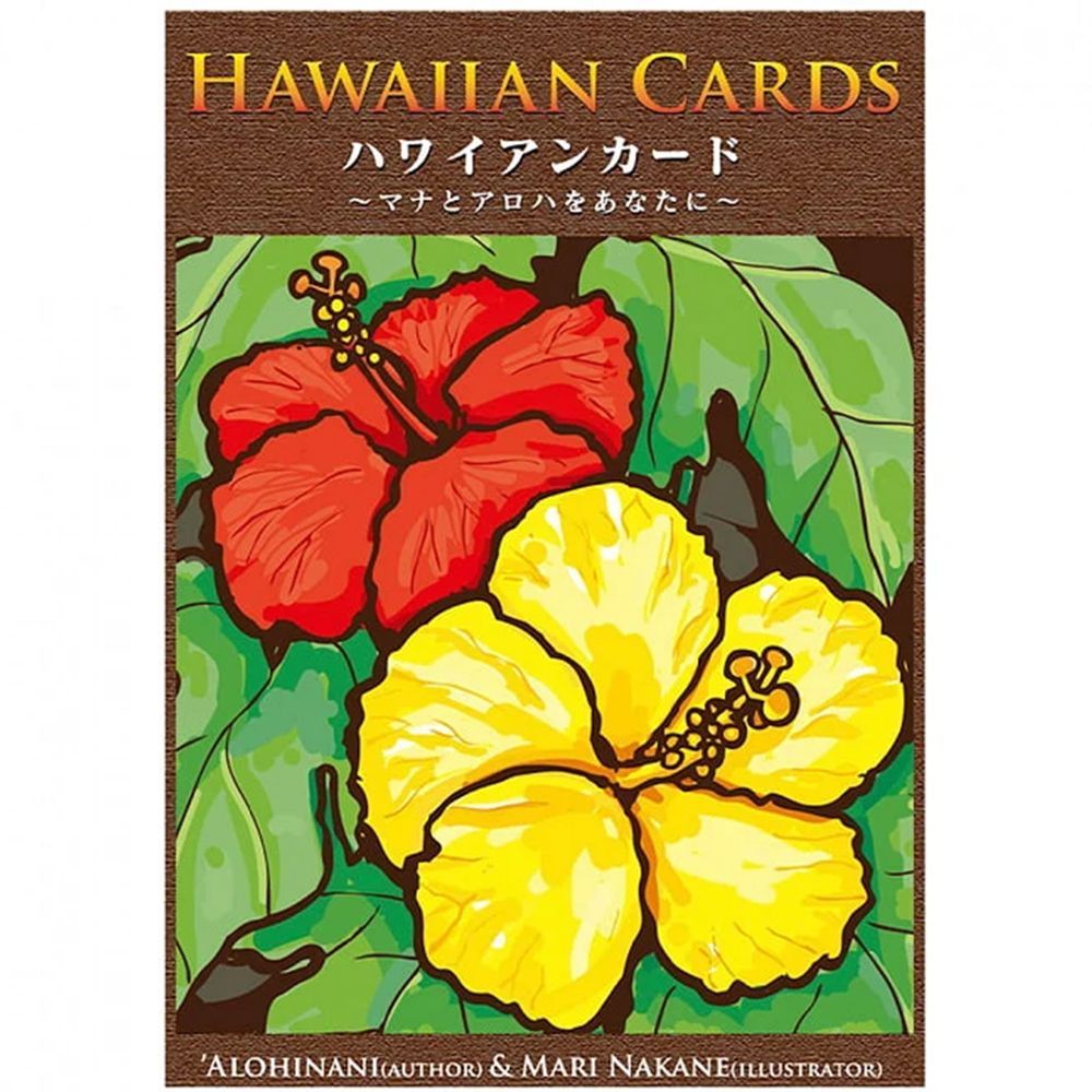 カード】【アロハ】ハワイアン カード【CARD】Hawaiian card