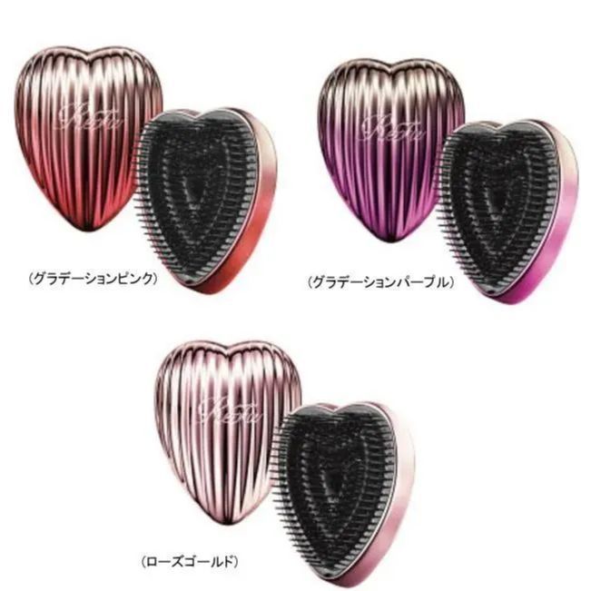 リファハートブラシレイ リファハートブラシレイ シルバー Refa