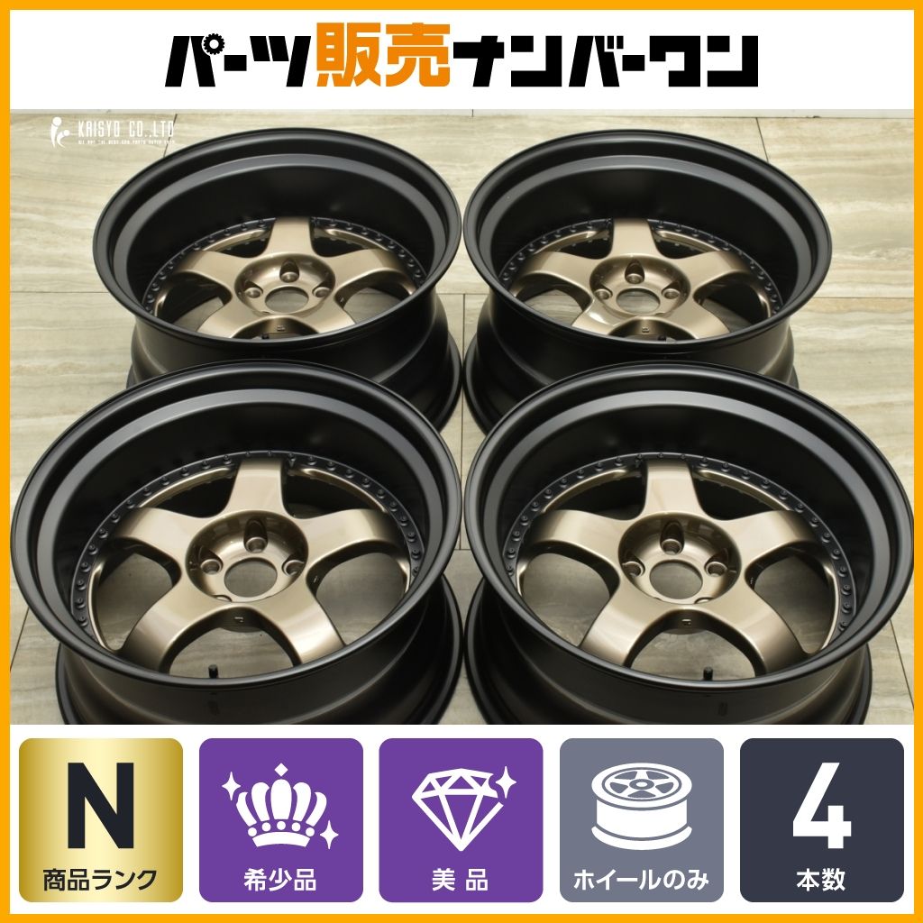 超深リム WORK マイスター S1 3P 20in 10J -19 11J -9 PCD114.3 4本 クラウン マジェスタ スカイライン シーマ フーガ