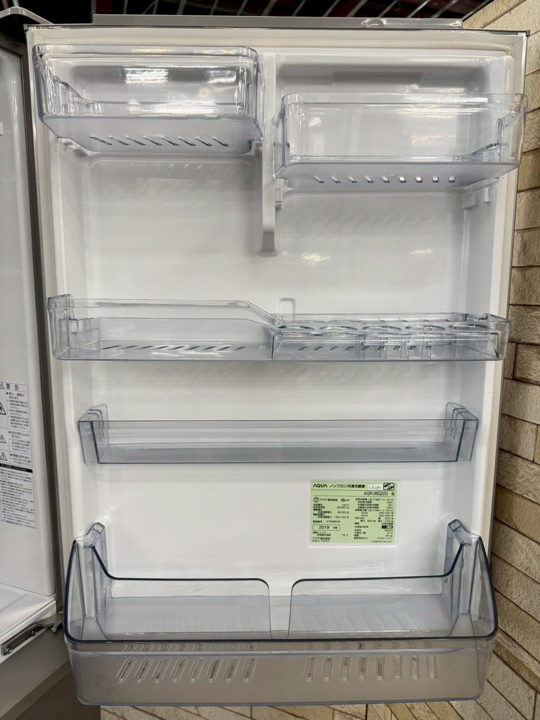 大阪送料無料☆3か月保障付☆2019年☆AQR-36G2☆