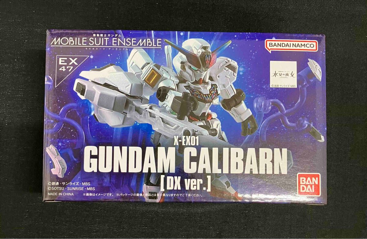 バンダイ ガンダム・キャリバーン(DX版) MOBILE SUIT ENSEMBLE
