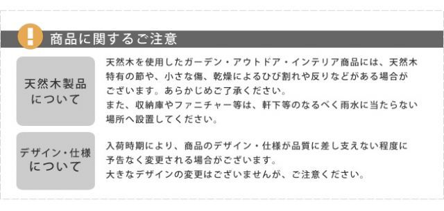 アーチ