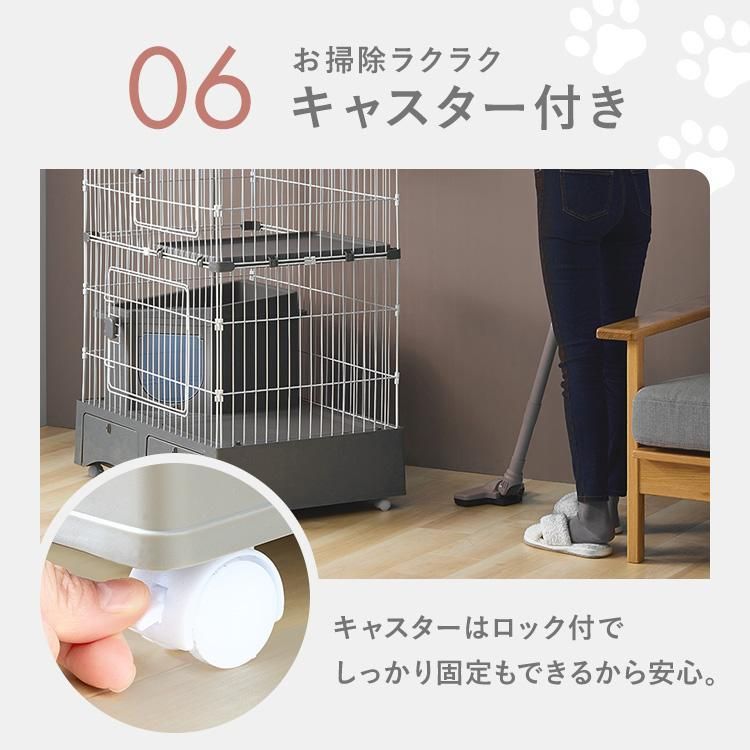 公式】猫 ケージ キャットケージ 2段 ハンモック トイレ ペット