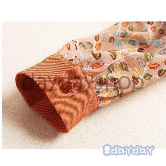 ウエストリボン ボウタイリボン