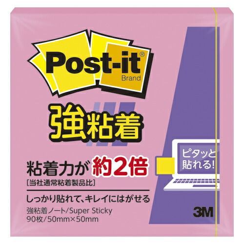 まとめ ふせん スリーエム ポスト イット Ｒ 製品 単品 ローズ 650SS-RO 4547452769438 ●単品 1個 ×40セット