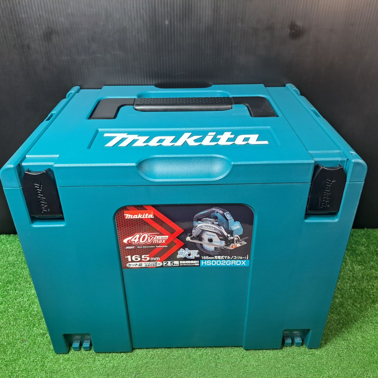 マキタ