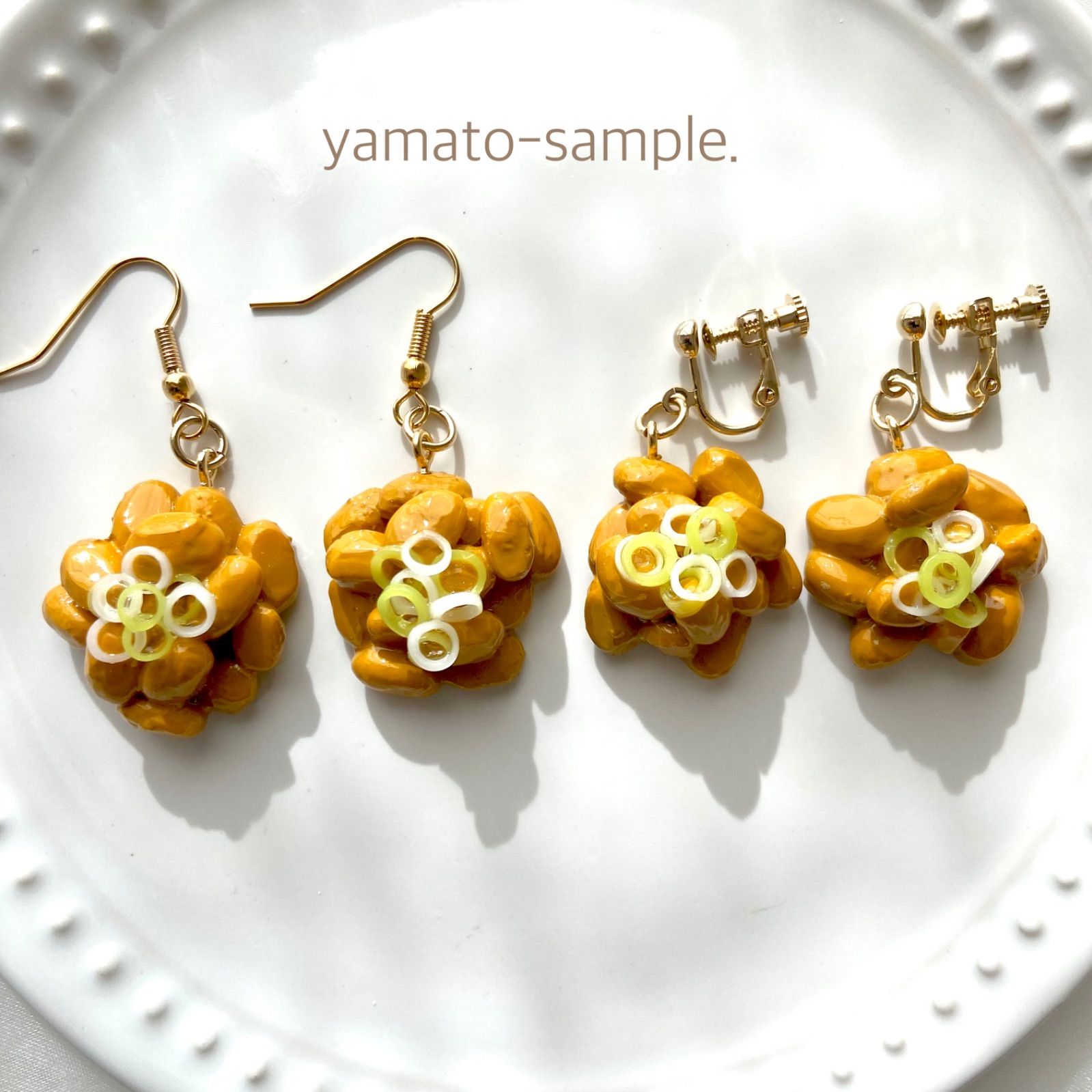 ほかほかご飯様 リクエスト 6点 まとめ商品 ハンドメイドピアス イヤリング リニューアル再販⭐︎ 納豆ネギのせ ピアスorイヤリング