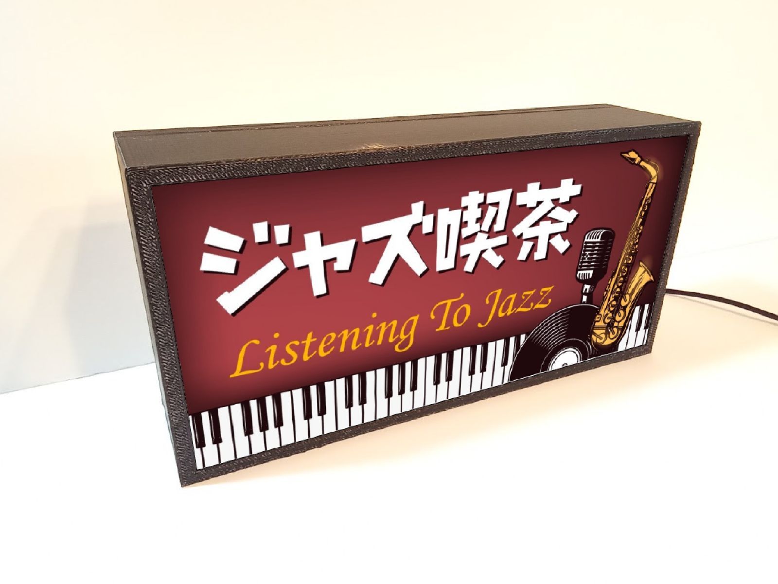 ジャズ喫茶 モダン JAZZ 昭和 レトロ 看板 置物 雑貨 LEDライトBOX ジャズ喫茶 モダン JAZZ 昭和 レトロ 看板 置物 雑貨 LEDライト