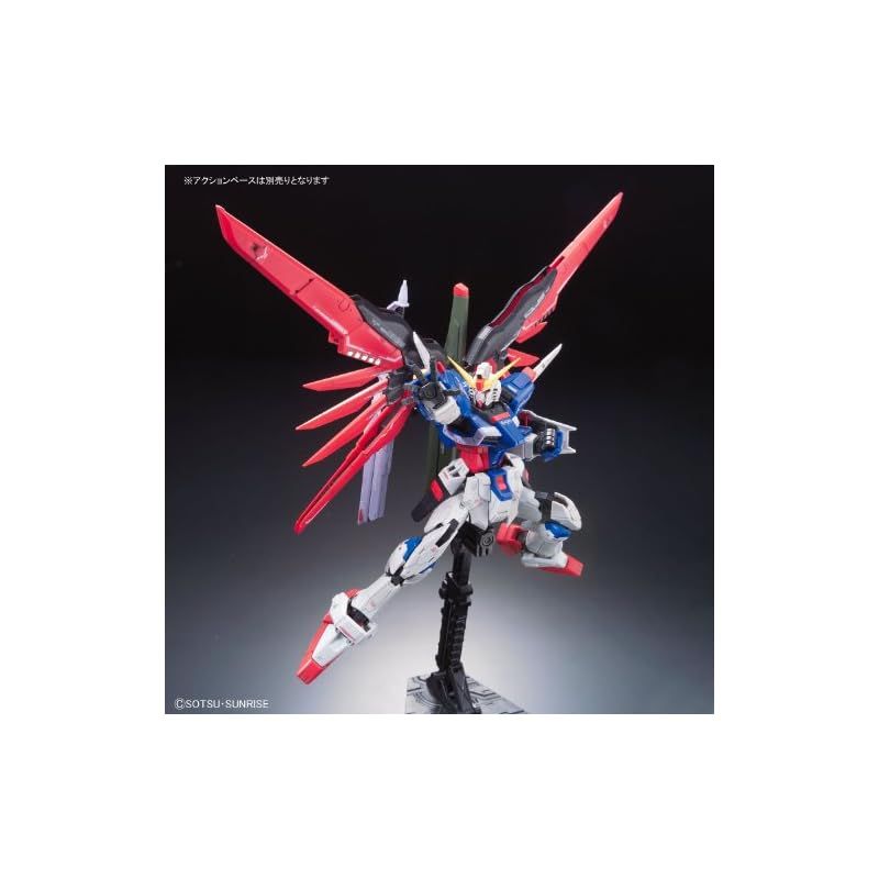 RG 機動戦士ガンダムSEED DESTINY ZGMF-X42S デスティニー