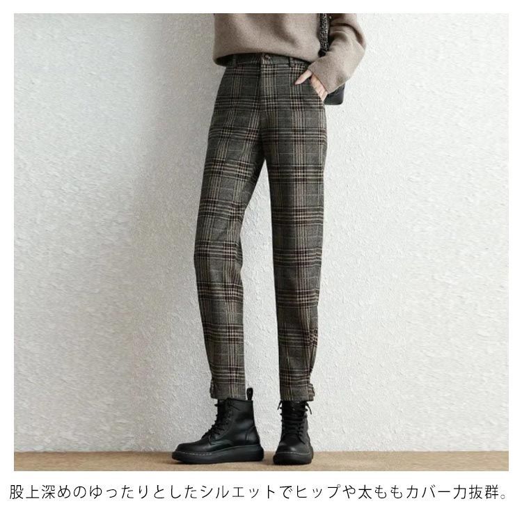 チェックパンツ 楽天市場】チェックパンツ メンズ テーパード ワイドパンツ