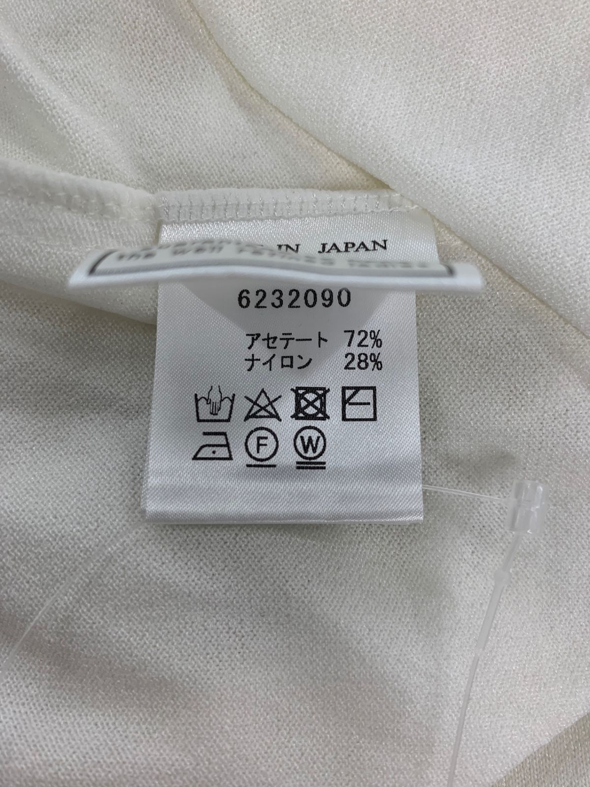 ルネ 6232090 カーディガン 36 ホワイト リボン IT944H0H63SK