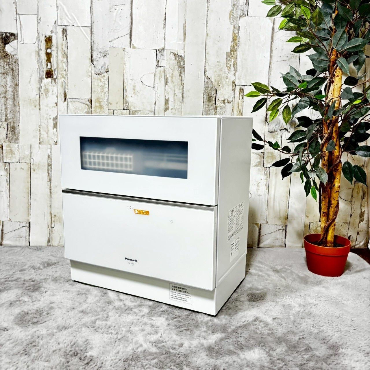Panasonic 電気食器洗い乾燥機 NP-TZ300-W 21年製 食洗機 nptz300